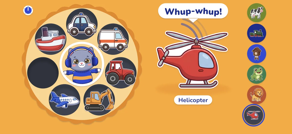 The machines wheel; a helicopter on the stage
